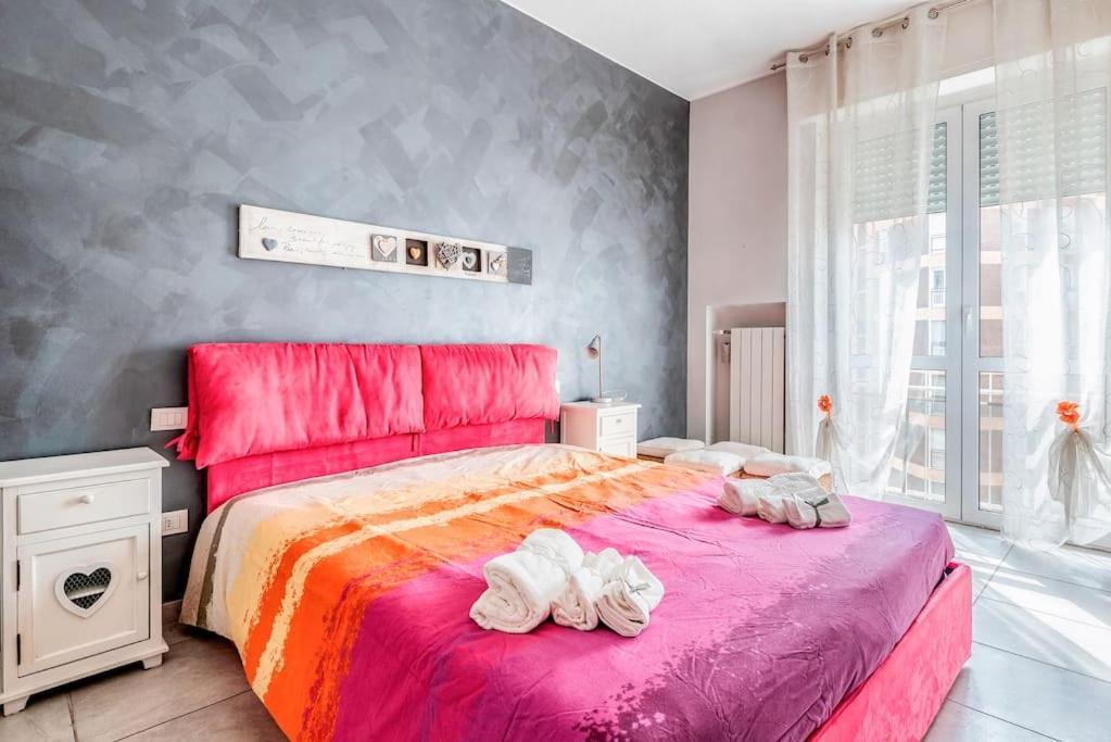 Green Oasis In Milan - Apartment Free Wifi - Policlinico San Donato - San Donato Milanese Dış mekan fotoğraf